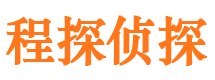 万源外遇调查取证